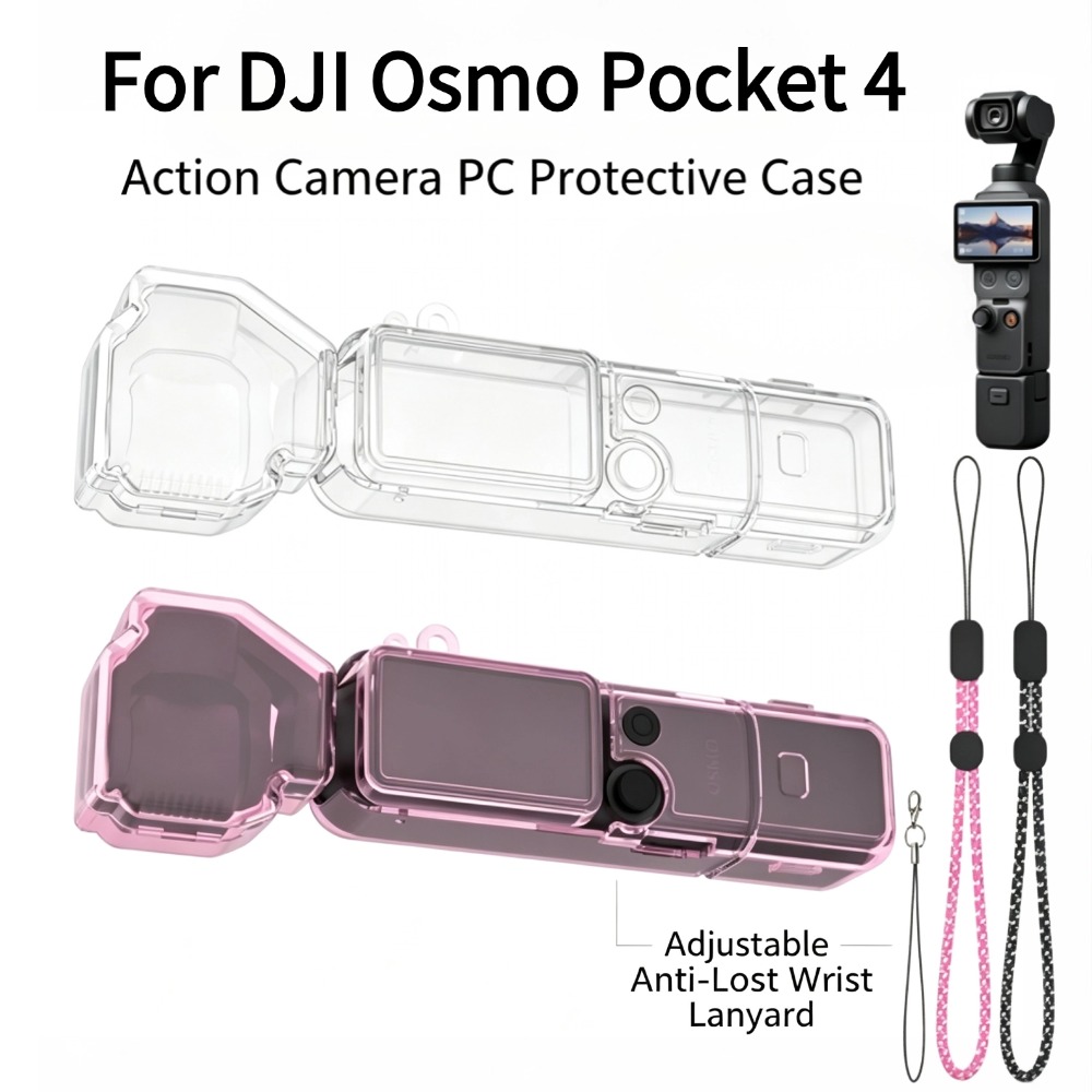 Drone Gimbal Case - Clear PC Protective Hard Case For